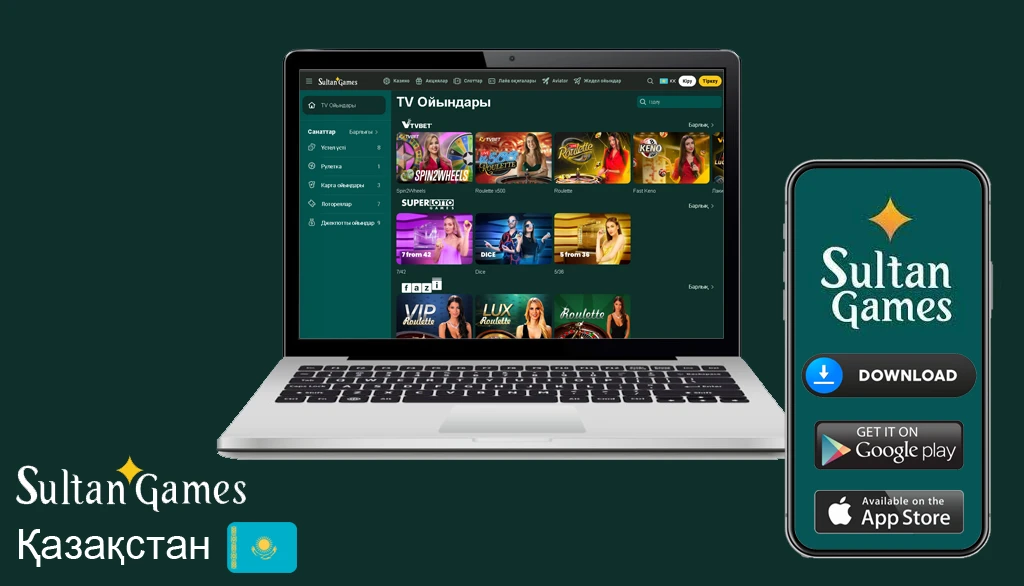 Sultan casino регистрация